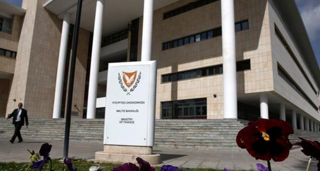 FINANCE MINISTRY