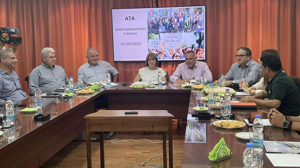 5259766693352175 ΣΥΝΤΕΧΝΙΕΣ