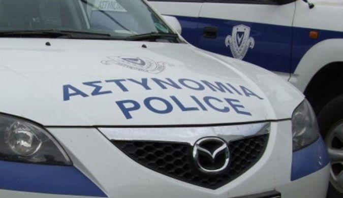 Αστυνομία Κύπρου