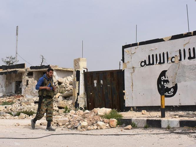ISIS