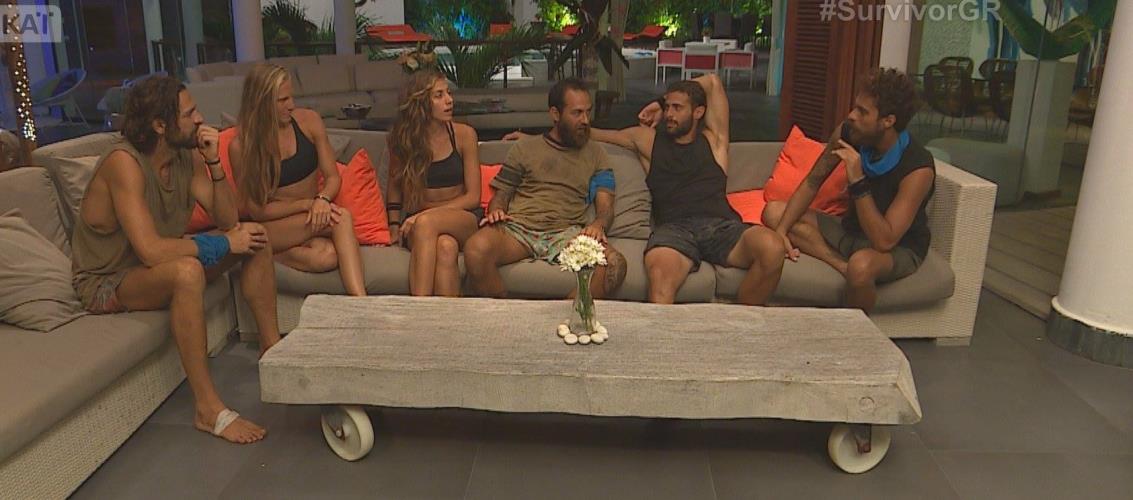SURVIVOR GR