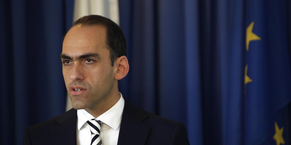 γεωργιαδησ