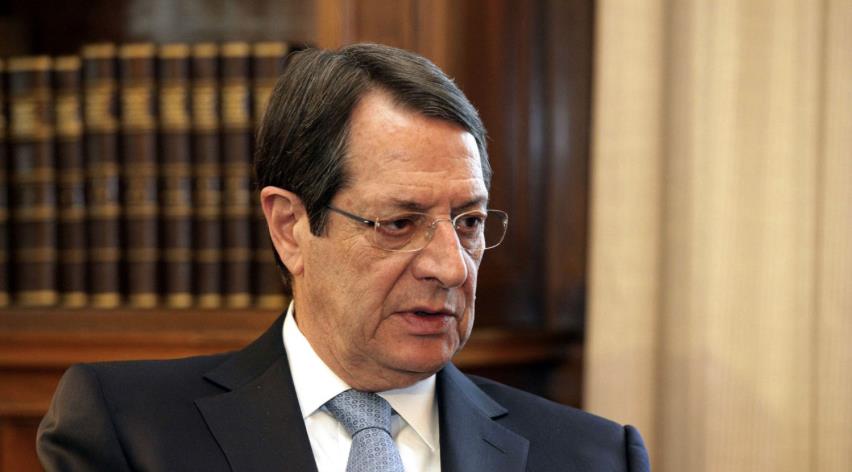 ανα