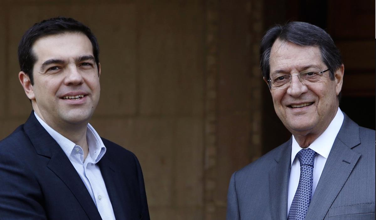 ανα