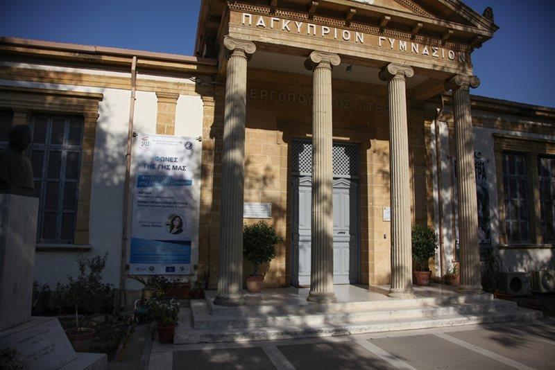 βελτιωσεις