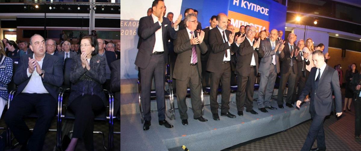δηκο κεντρικο 