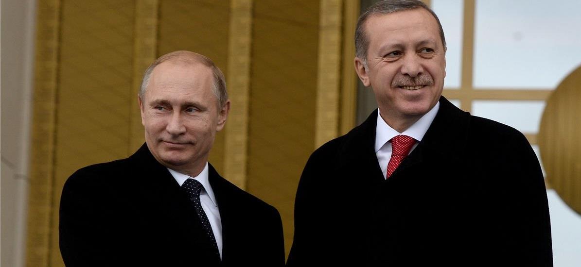 Erdogan