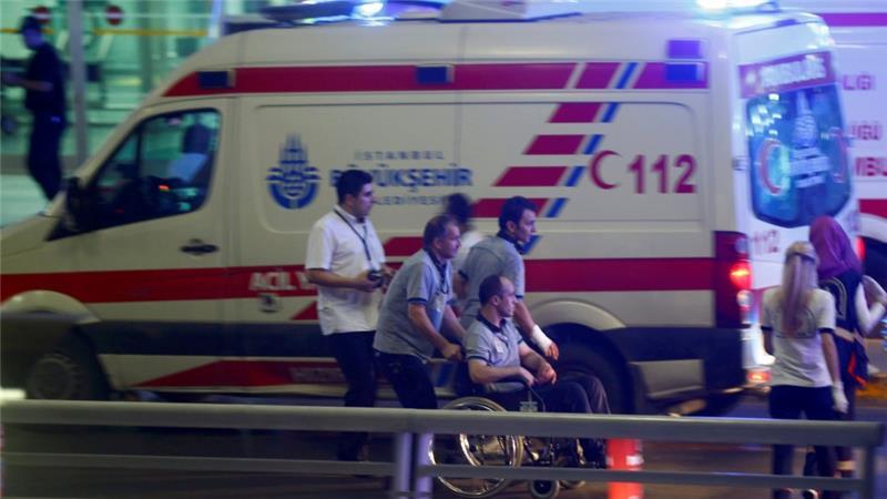 ΕΚΡΗΞΗ ΚΩΝΣΤΑΝΤΙΝΟΥΠΟΛΗ