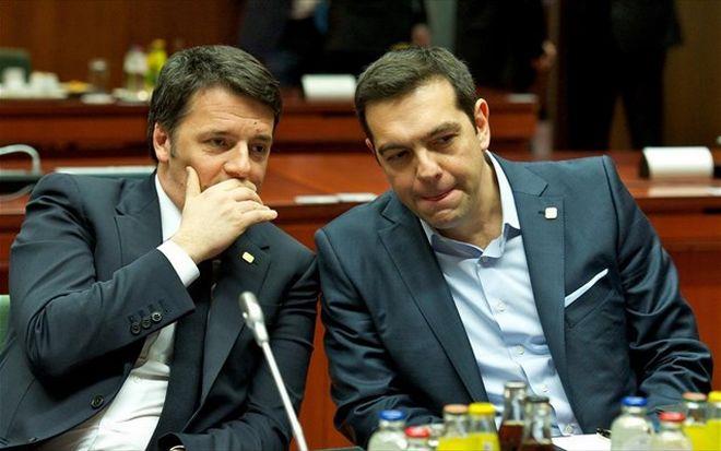 TSIPRAS
