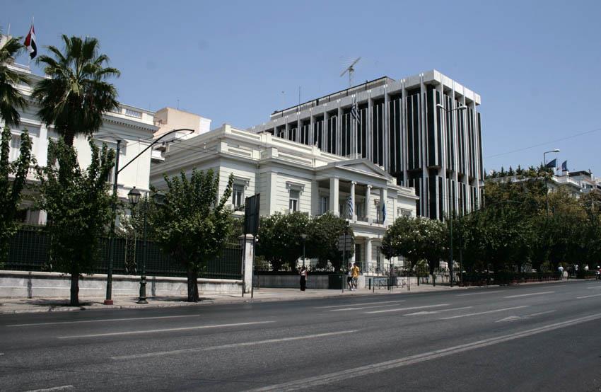 ΥΠΟΥΡΓΕΙΟ ΕΞΩΤΕΡΙΚΩΝ