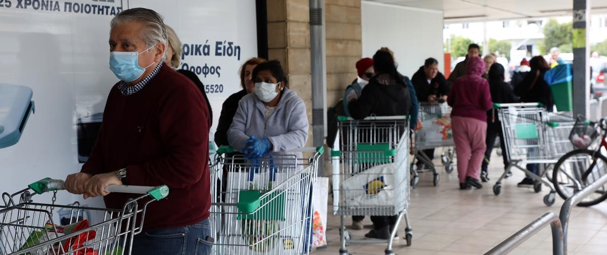 ΥΠΕΡΑΓΟΡΑ ΚΟΣΜΟΣ