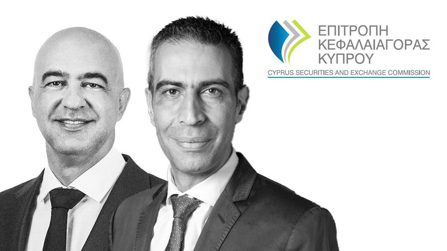 ΚΕΦΑΛΑΙΑΓΟΡΑ 