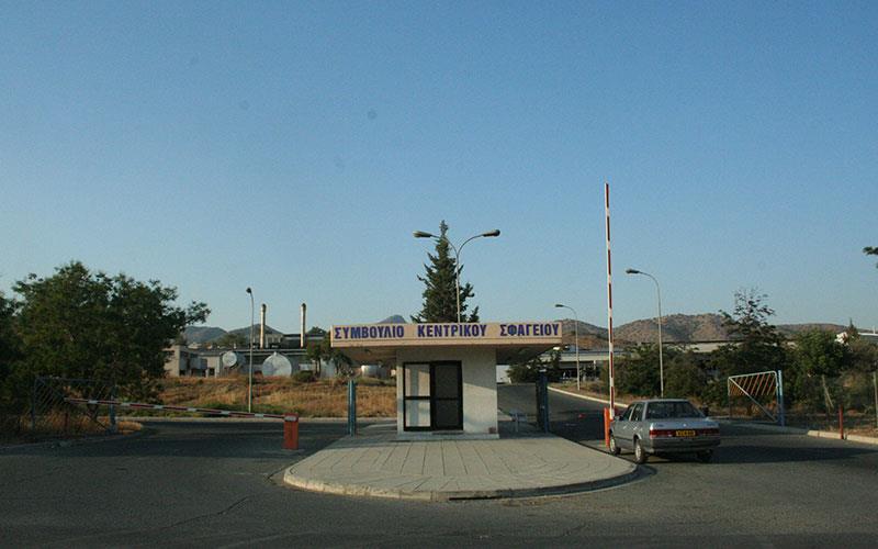 κοφινου