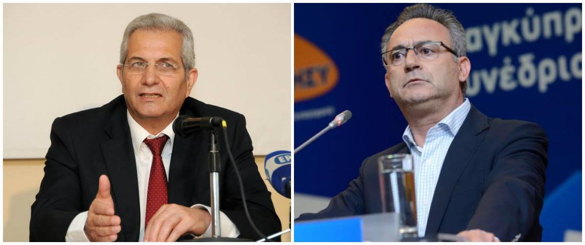 αβερωφ αντρος 