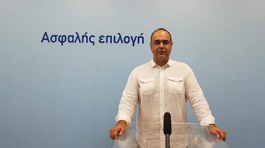 ΖΕΝΙΟΣ