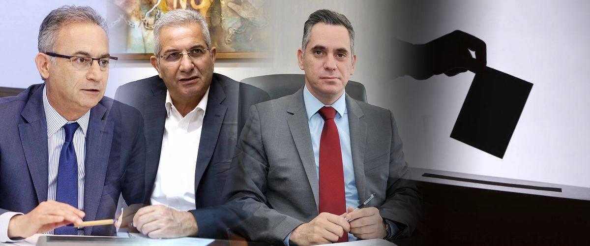 ΤΡΙΟ 
