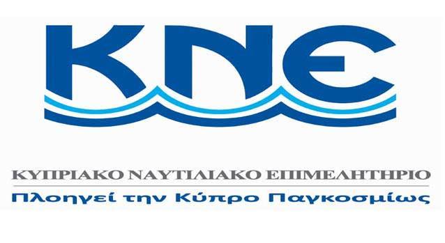 nautiliako