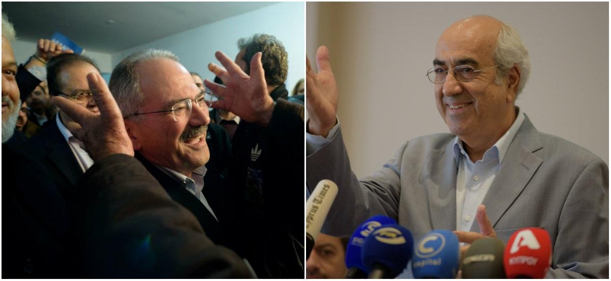 Λεμεσος 