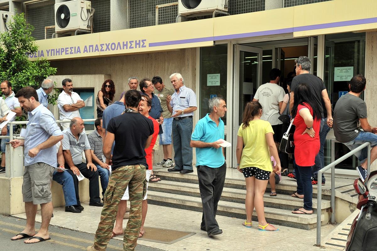 Ανεργοι