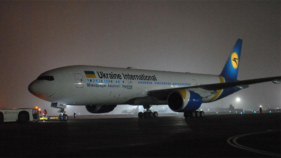 louisaviation