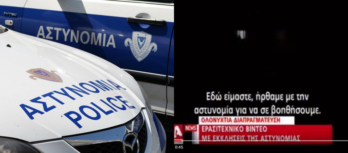 απαγ κ 