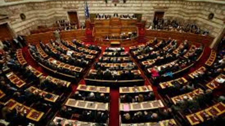 βουλη