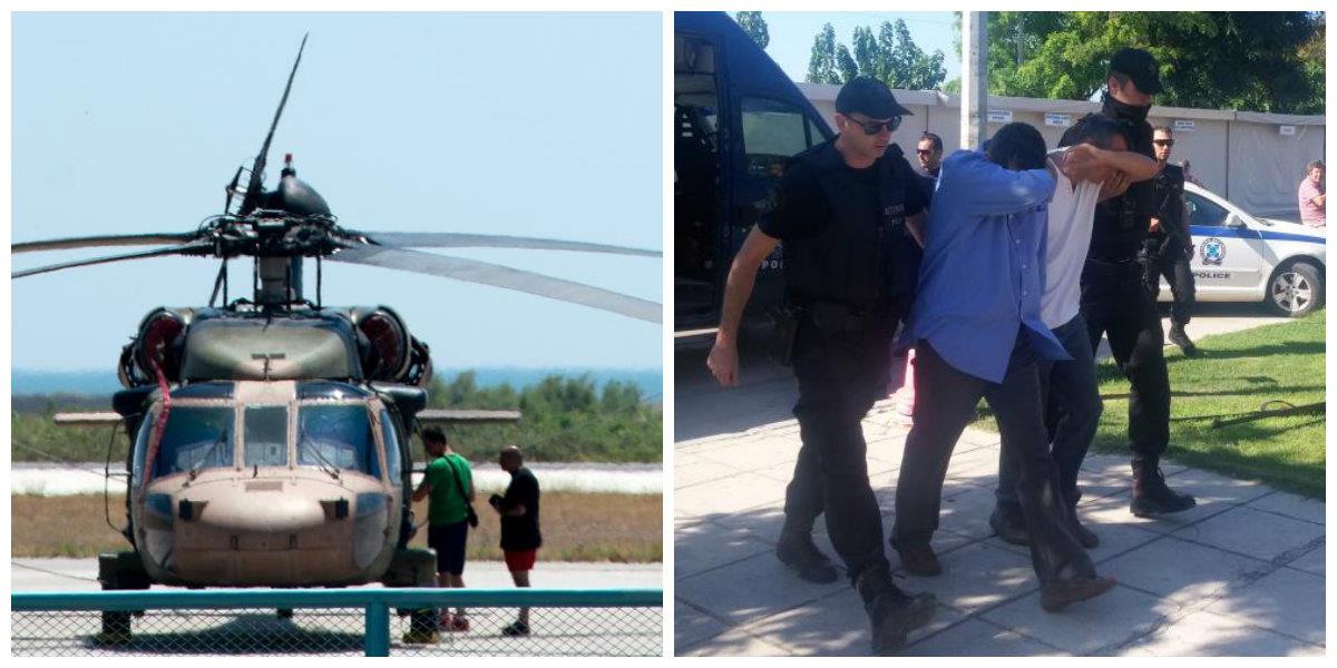 ΑΛΕΞΑΝΔΡΟΥΠΟΛΗ