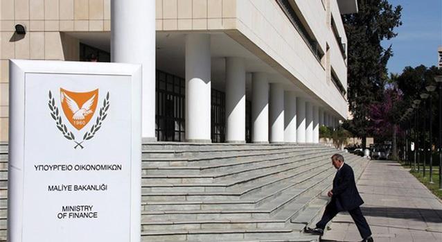 υπουργείο οικ.