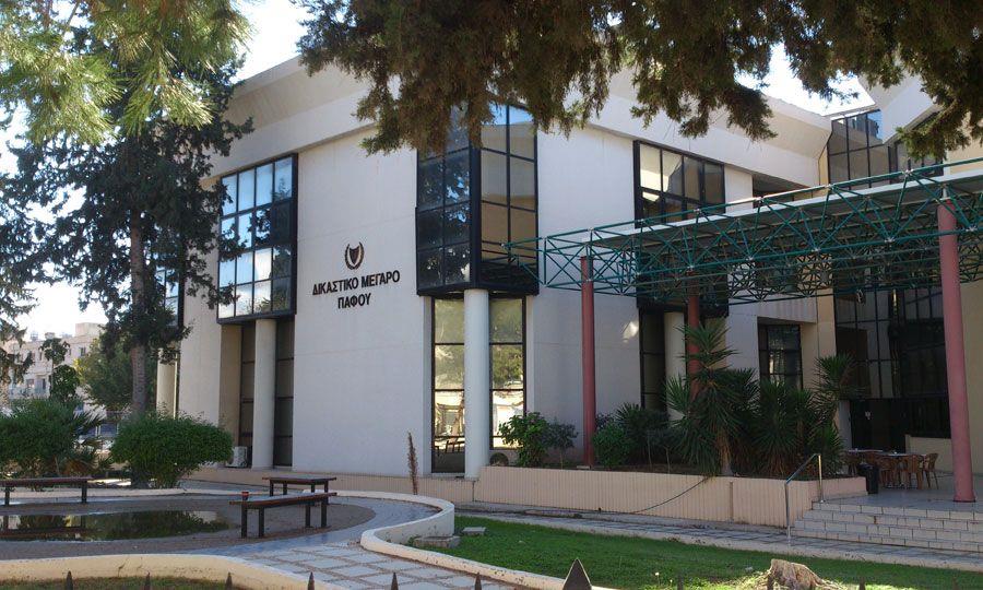 ο