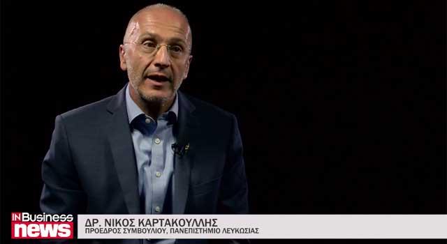 kartakoullis
