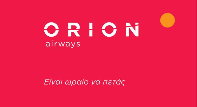 11480 ORION AIRWAYS LOGO