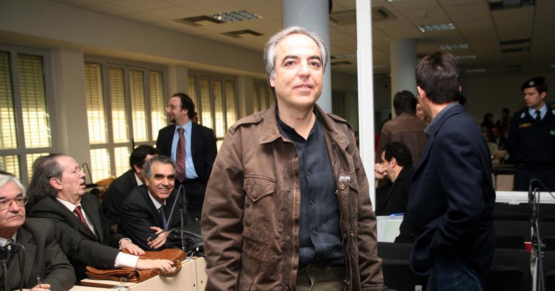 κουφο