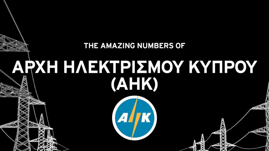 ahk