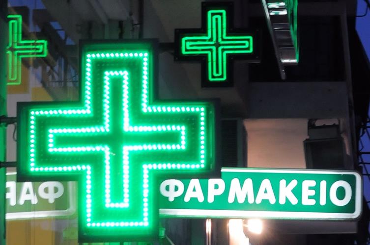 διαρρηξη σωστο