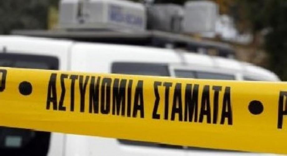 ΒΟΜΒΑ ΠΡΟΕΙΔΟΠΟΙΗΣΗ