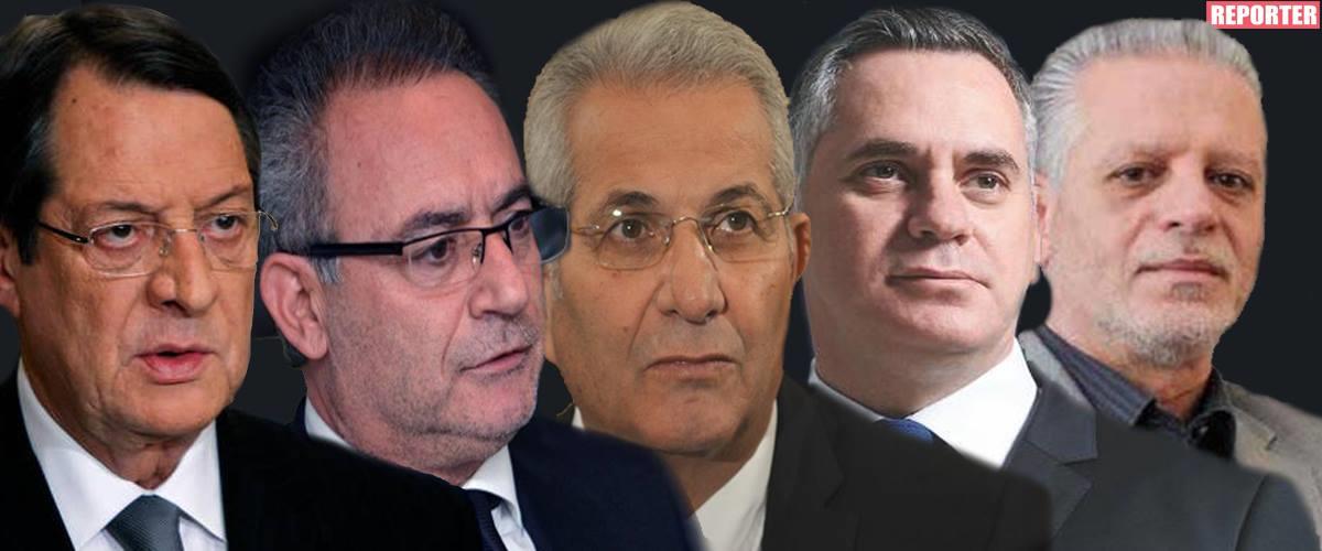 ΑΝΑΣΤΑΣΙΑΔΗΣ ΑΡΧΗΓΟΙ