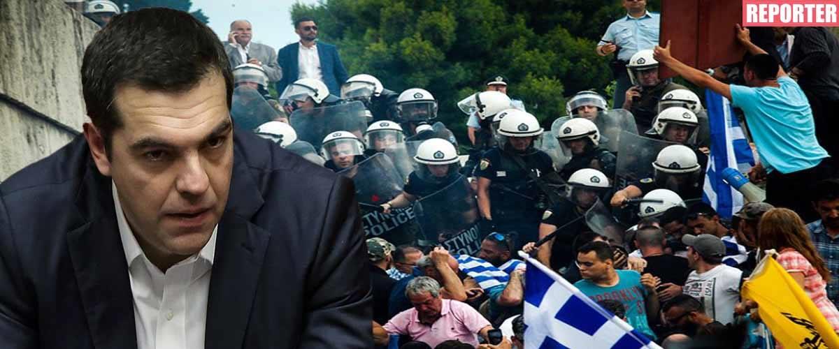 ΤΣΙΠΡΑΣ ΕΠΕΙΣΟΔΙΑ 
