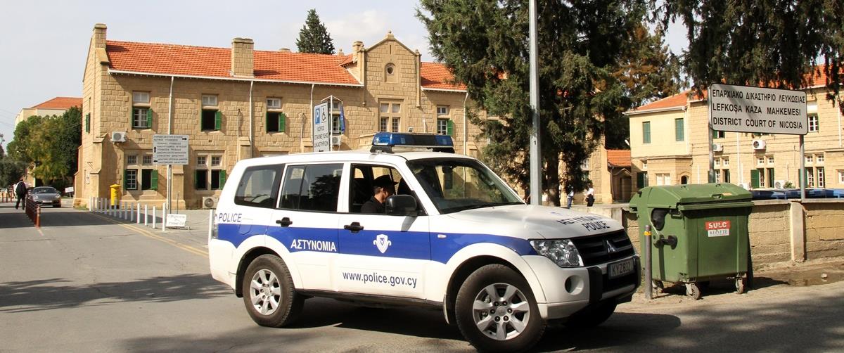 ΕΠΑΡΧΙΑΚΟ ΔΙΚΑΣΤΗΡΙΟ ΛΕΥΚΩΣΙΑΣ