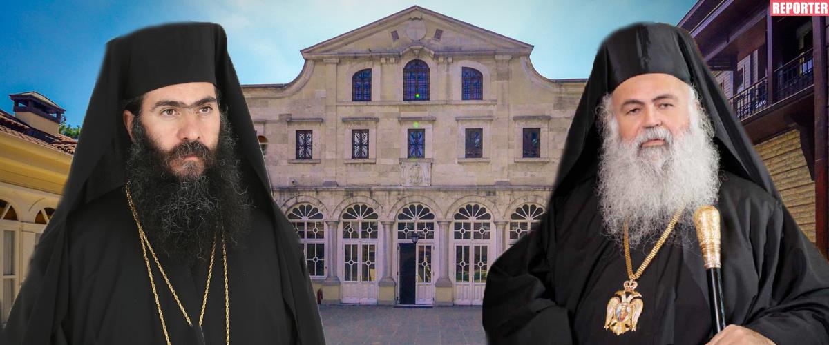 Τριήμερη η εξέταση της εκκλήτου του Τυχικού ενώπιον του Πατριαρχείου-Αυλαία στις 16 Οκτωβρίου