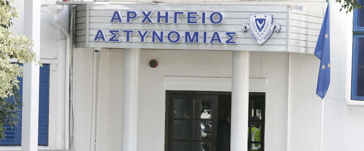 Πολίτης κάλεσε το 112 για πυρκαγιά και του απάντησαν «εν τζιαι εν εγώ που θα τη σβήσω»-Διέταξε διοικητική ο Υπαρχηγός