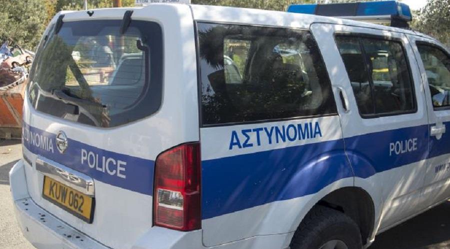 αστυνομια