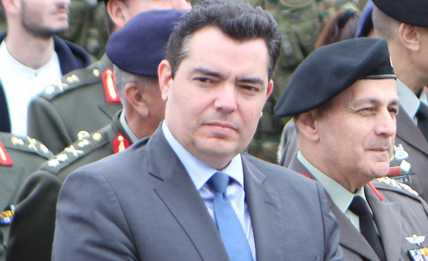 γεεφ