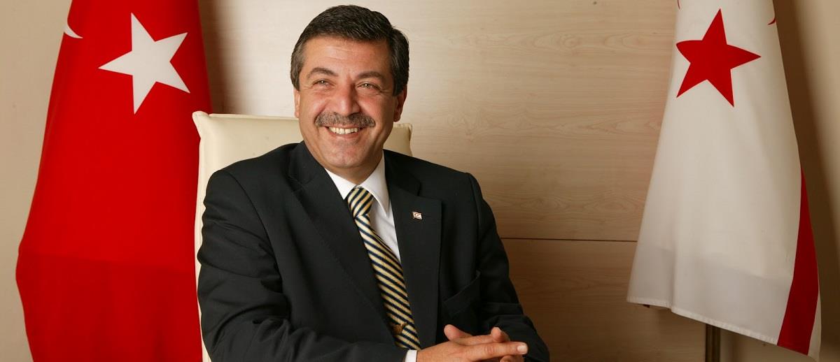 ΕΡΤΟ 