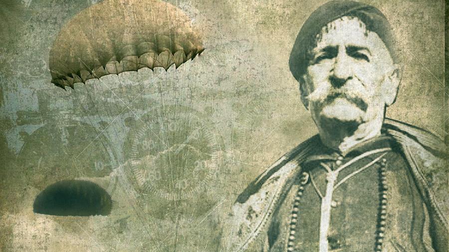 ΕΠΕΤΕΙΑΚΕΣ ΕΚΔΗΛΩΣΕΙΣ ΤΗΣ ΜΑΧΗΣ ΤΗΣ ΚΡΗΤΗΣ