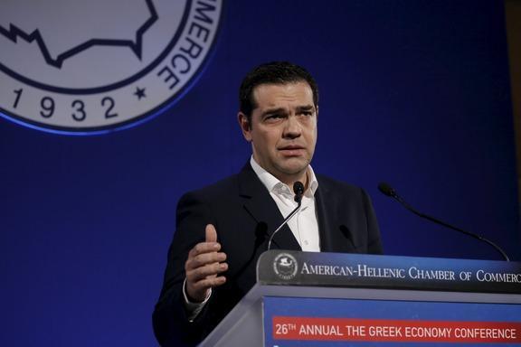 ΤΣΙΠΡΑΣ