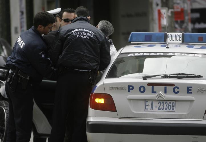 GREECE POLICE 