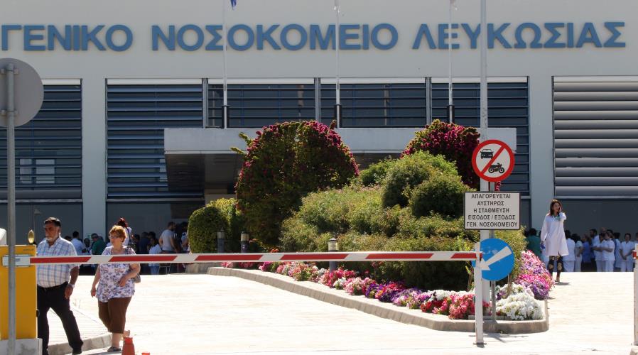 ΤΕΤΡΑΩΡΗ ΑΠΕΡΓΙΑ ΔΗΜΟΣΙΑ ΝΟΣΗΛΕΥΤΗΡΙΑ
