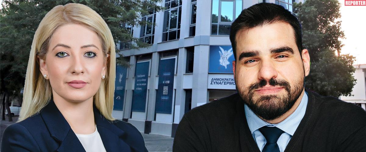 Οι δύο λόγοι πίσω από την απόσυρση υποψηφιότητας Γαβριηλίδη στο ΔΗΣΥ-«Ο φόβος είναι ότι θα χάσουμε κόσμο από το ΕΛΑΜ»