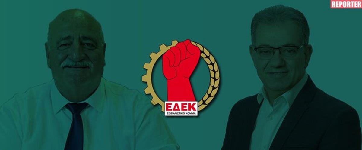 εδ