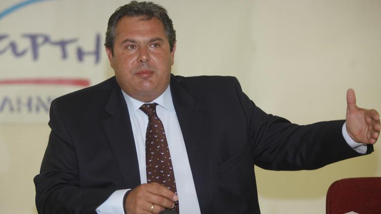Καμμένος 